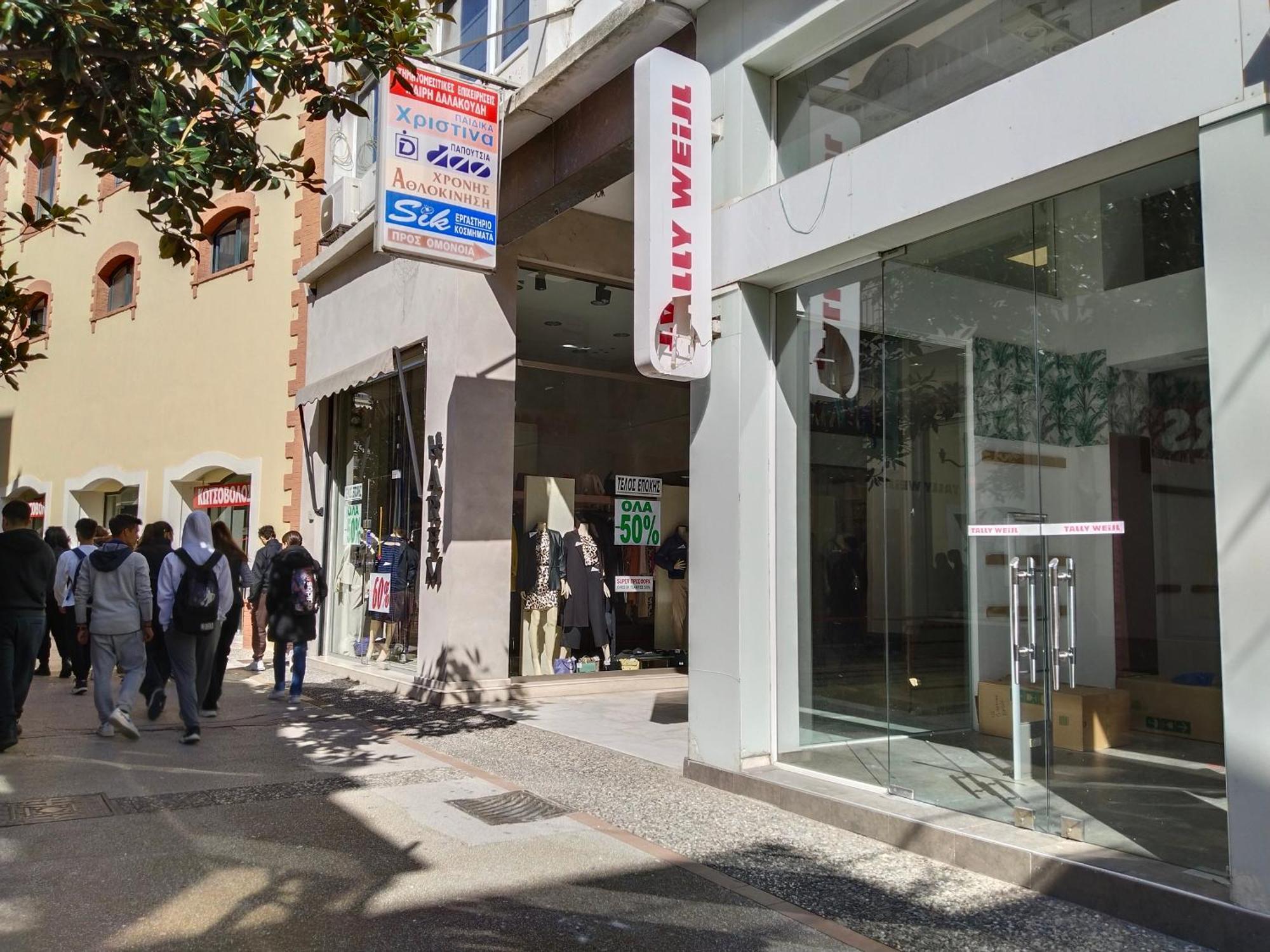 Central Stay Kavala Α Εξωτερικό φωτογραφία